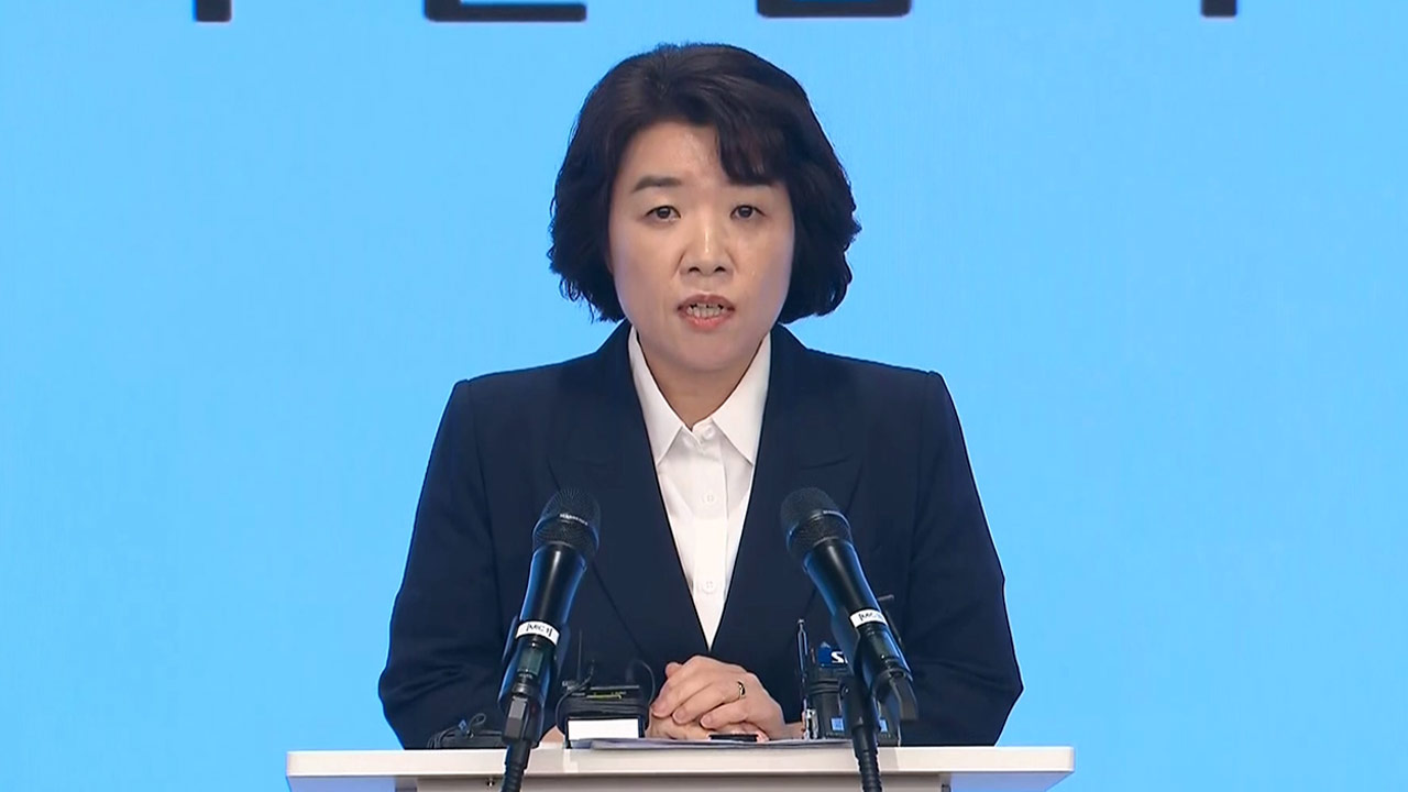 '김건희 국정농단' 특검 "尹, 바닥에 누운 채 체포영장 불응"