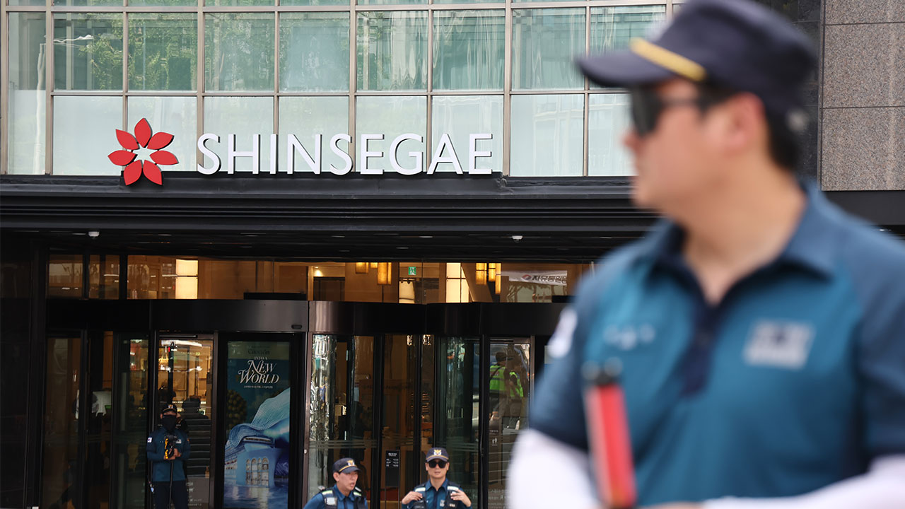 "신세계백화점 본점 폭파" 협박범 잡고보니‥제주도 사는 중1 남학생