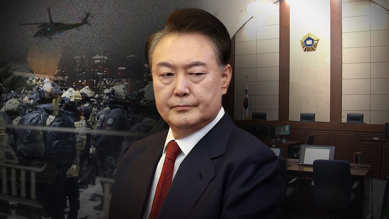 尹 측, '계엄 위자료' 지급 제동 위해 법원에 공탁금‥시민 104명 대상