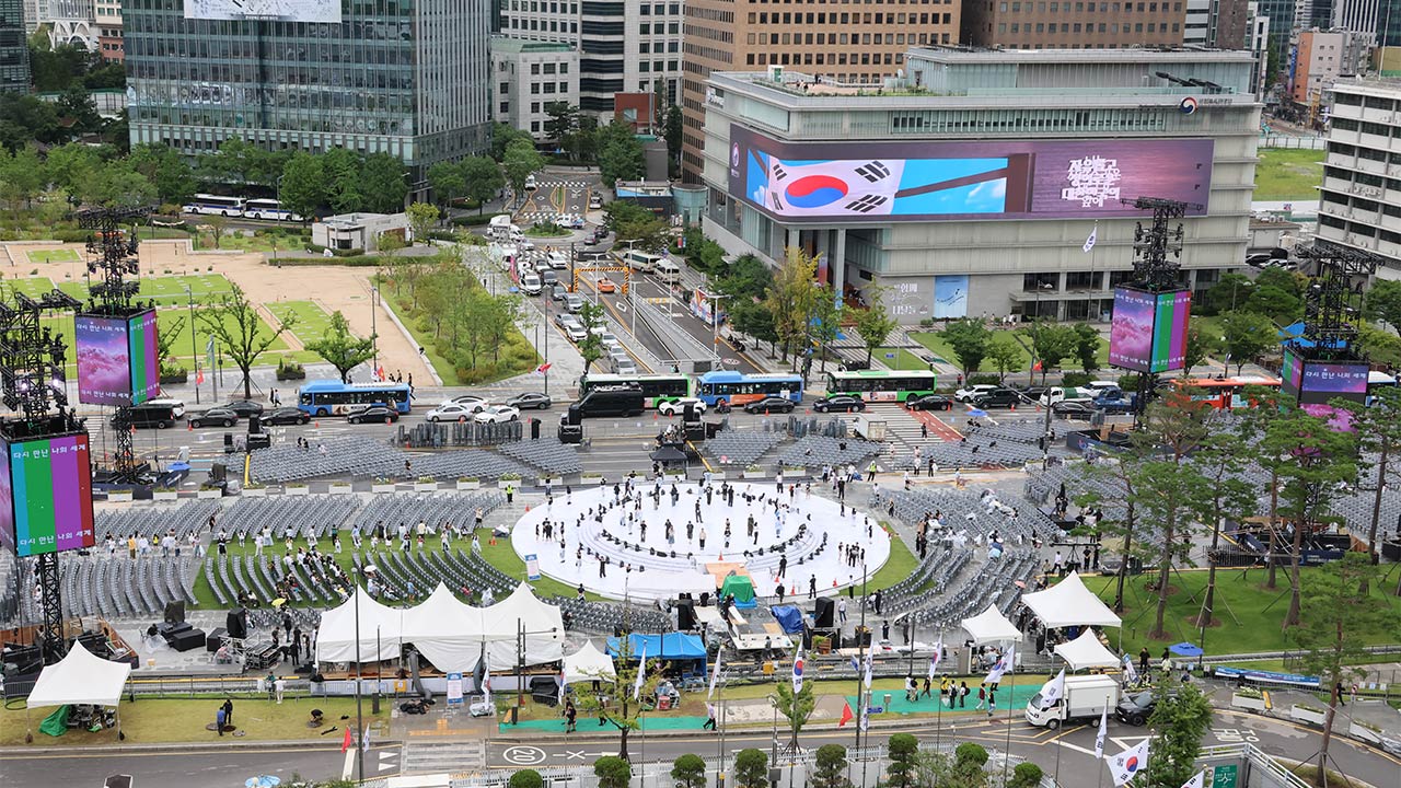 정부, '국민주권 대축제' 4만명 인파 운집 앞두고 안전 관리 강화 나서