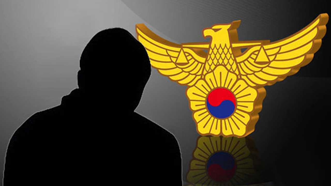 '15명 사상' 동대문 다세대주택 방화 용의자 체포