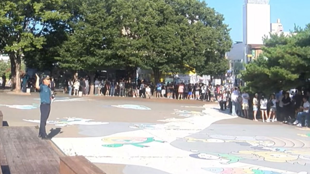 옛 안동역 '폭발물 협박' 10대 고교생 서울서 검거