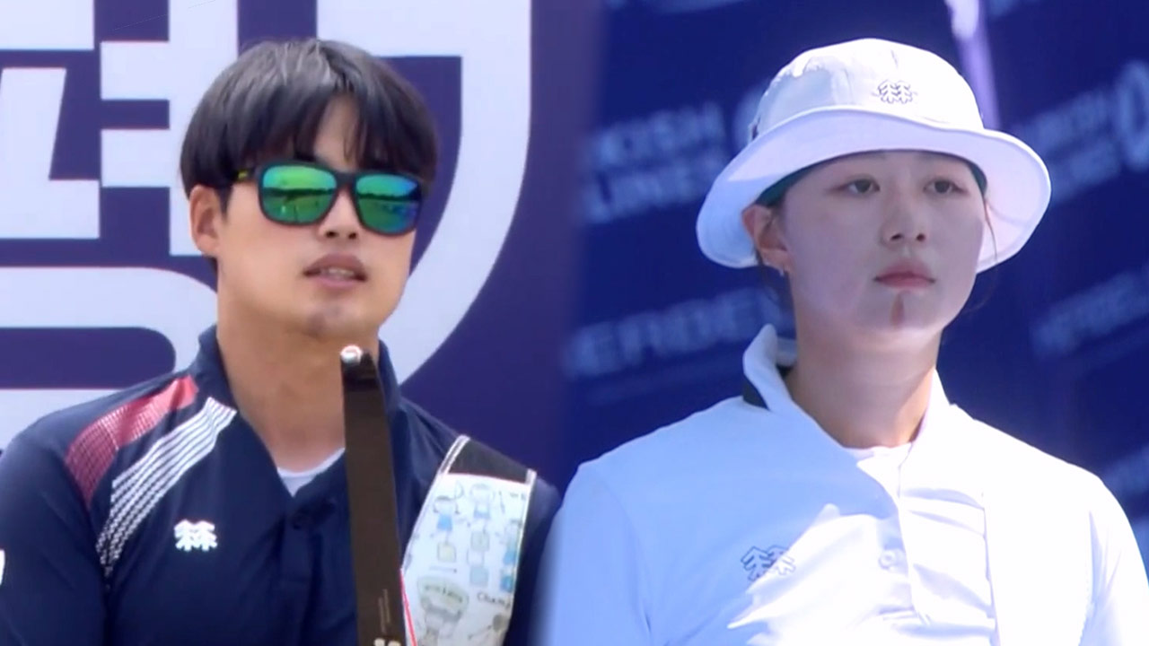 'SNS 논란' 양궁 국가대표 장채환·임시현, 스포츠공정위 회부 예정