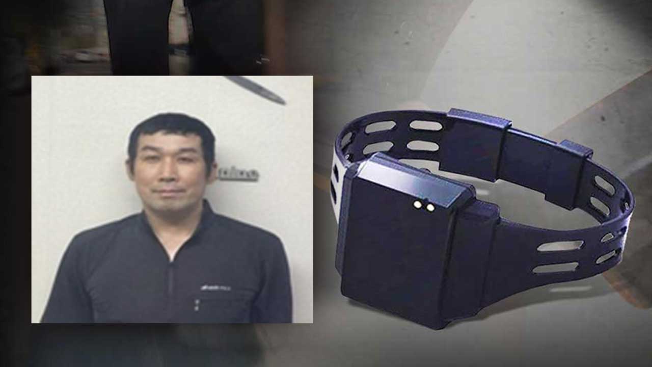 전자발찌 훼손하고 도주한 40대 성범죄자 부산서 검거