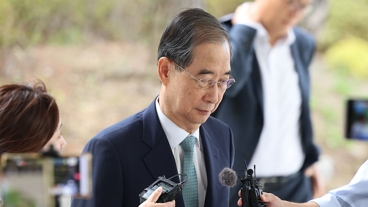 '내란' 특검, 한덕수 전 국무총리 구속영장 청구‥"내란 우두머리 방조"