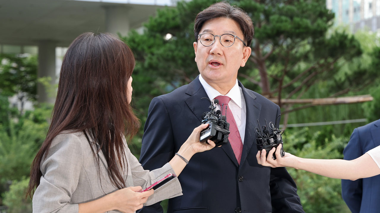 '통일교 불법 자금 수수 의혹' 권성동 조사 13시간 반 만에 종료