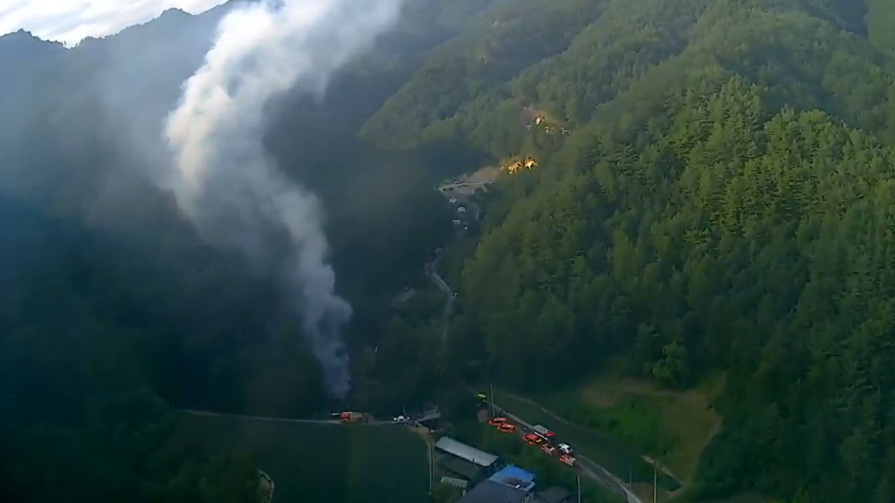 경북 봉화서 황토방 과열 추정 화재‥인명 피해 없어