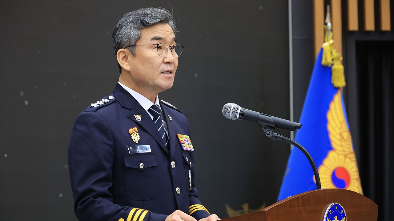 국가수사본부장 "검찰에 보완수사 요구권만 남겨야"