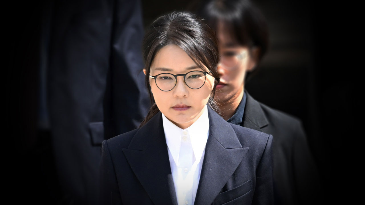 '논문 표절' 김건희 교원 자격 취소‥남부구치소에 결과 통보