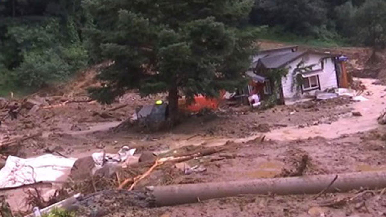 충남·전북 등 산사태 위기경보 '경계'로 상향‥"산림 주변 야외활동 자제"