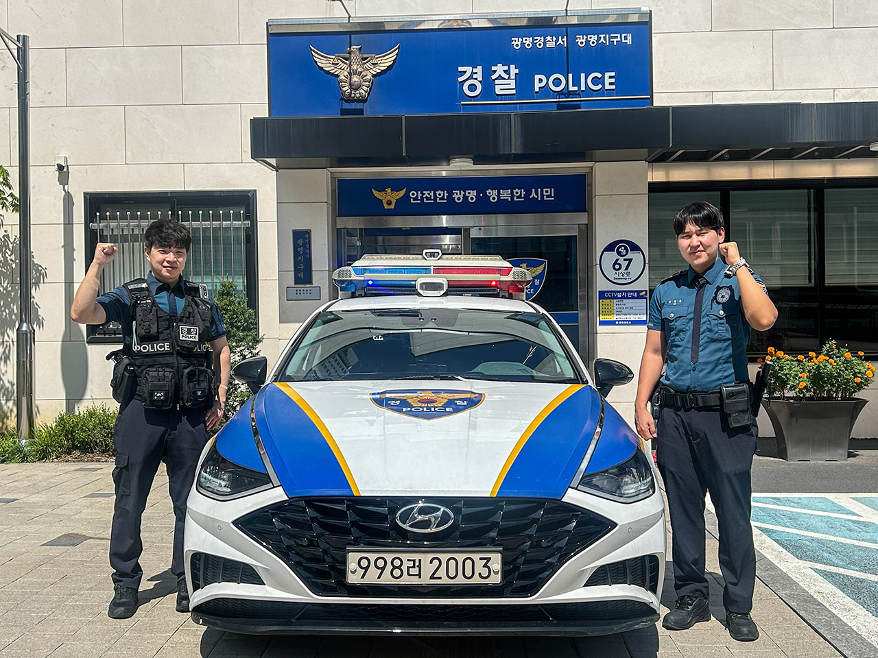 "아이가 의식이 없어요" 다급한 엄마 요청‥경찰, 2분 만에 병원 이송