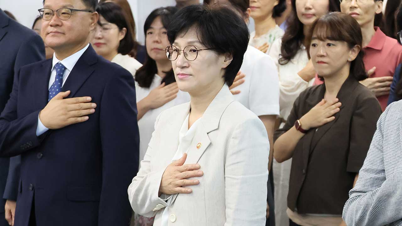 원민경 여가장관 "성평등가족부, 성평등·가족·청소년 정책 컨트롤타워로"