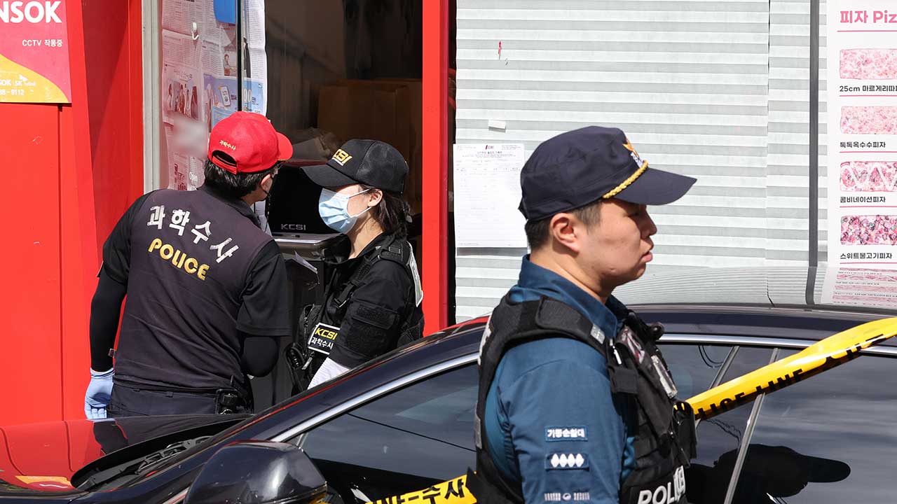 경찰, '피자가게 흉기 난동' 피의자에 구속 영장 신청