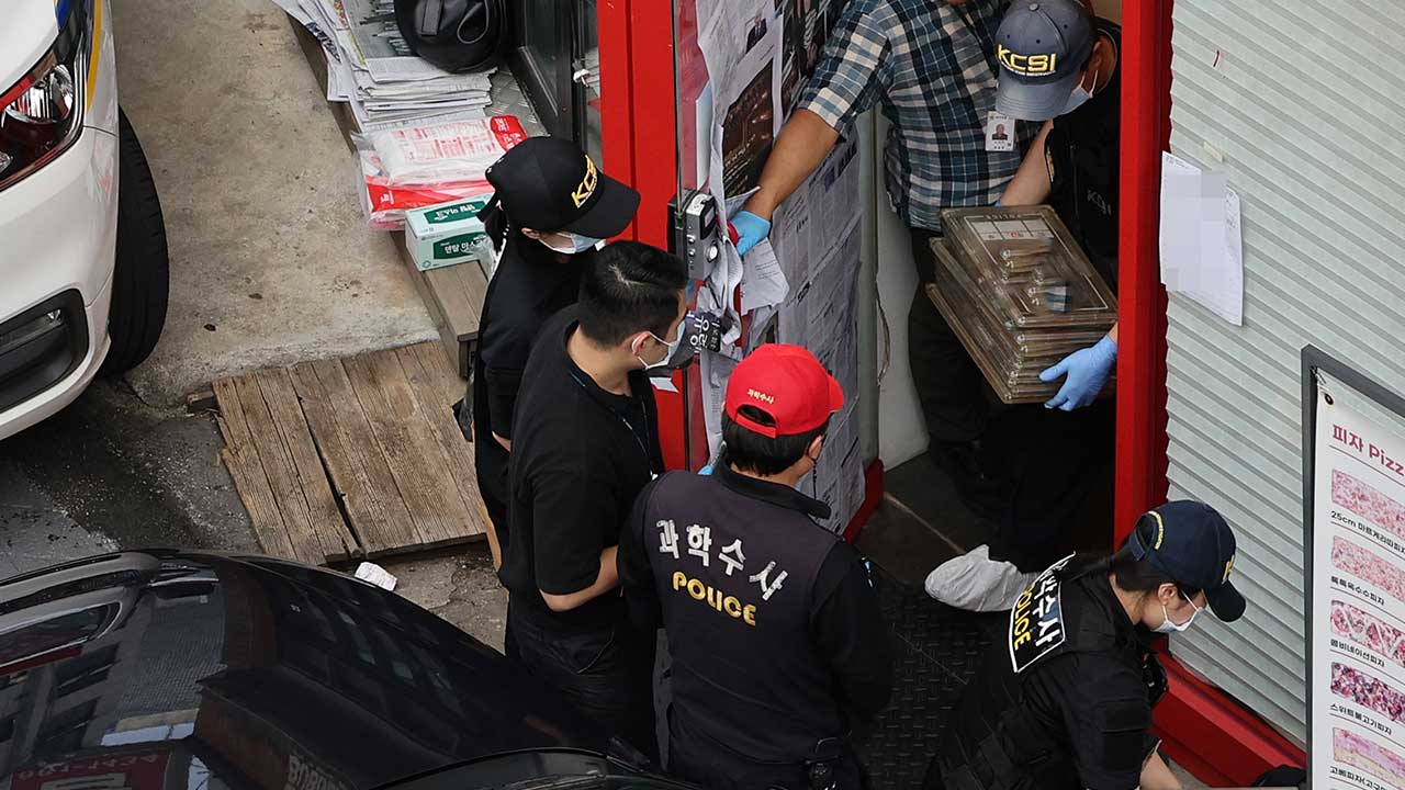 '피자가게 3명 살인' 점주 구속‥법원 "도망 염려"