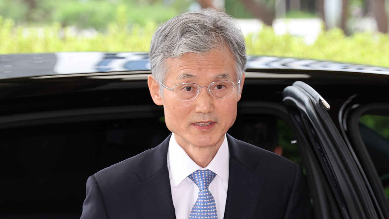 조희대 대법원장 "사법개혁, 국민에게 가장 바람직한 방향 공론화 필요"