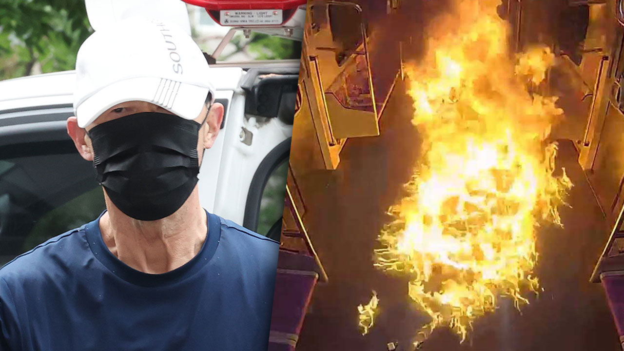 검찰, '지하철 5호선 방화범'에 징역 20년 구형