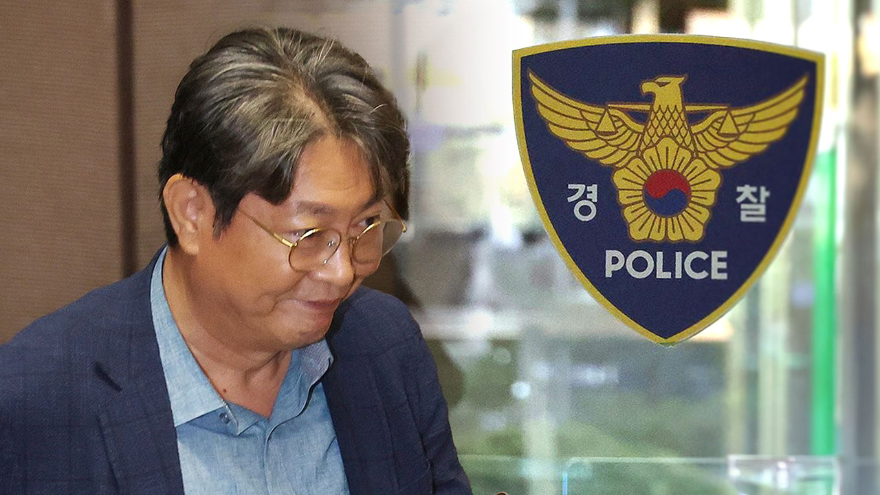 경찰, '주식 차명거래' 이춘석 의원실 2차 압수수색‥자금 출처 추적