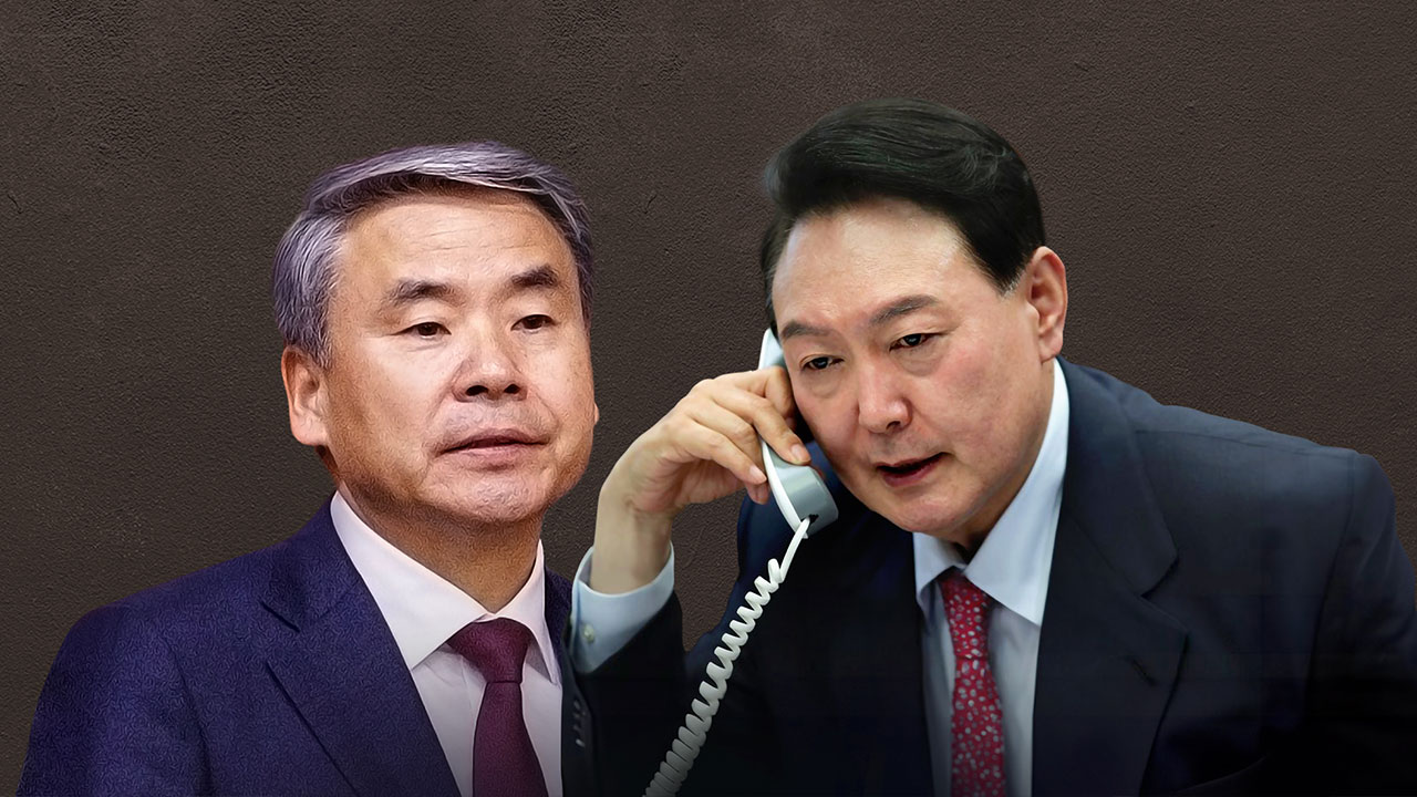 [단독] "이렇게 줄줄이 엮으면 어떡하냐"‥이종섭, 尹 질책 인정