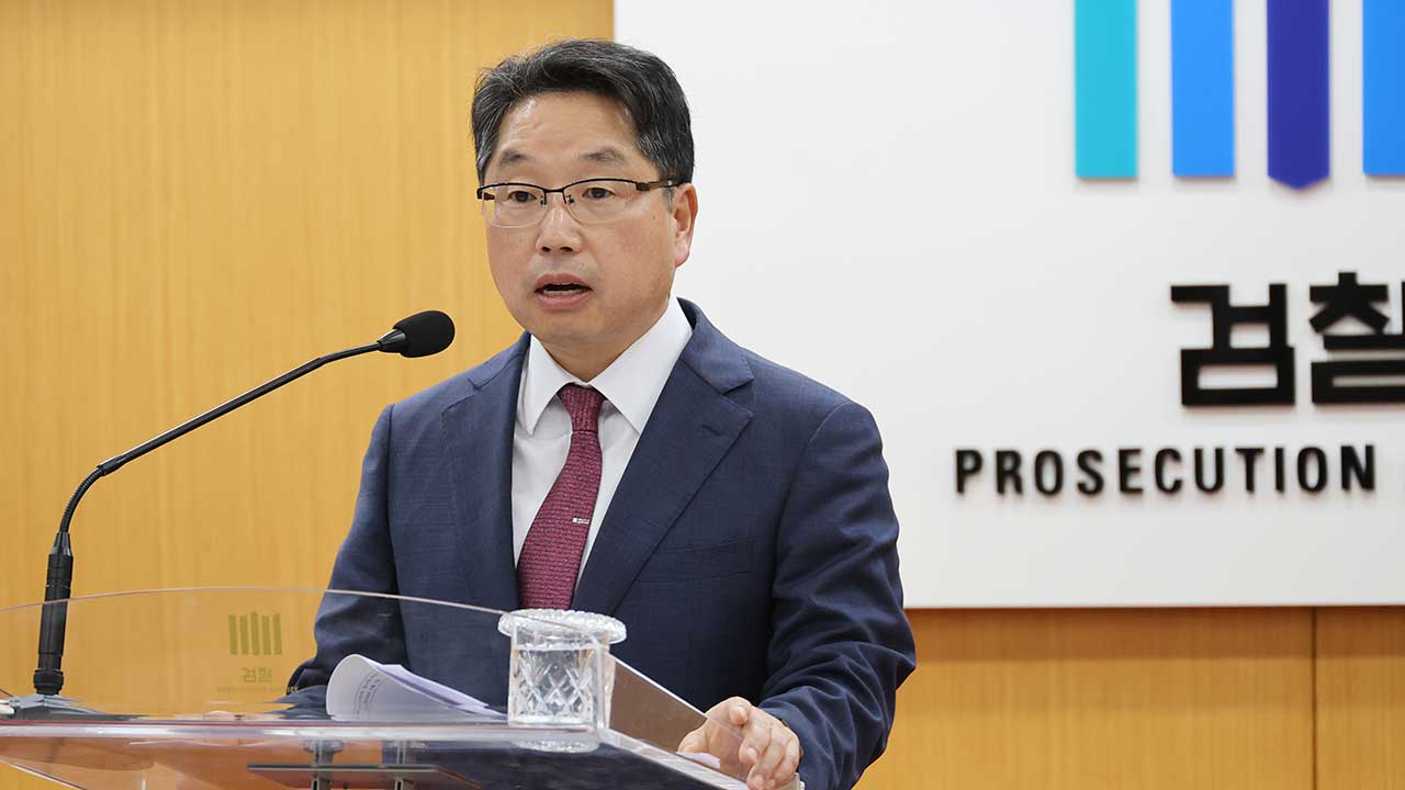 검찰총장 대행 "검찰 지우기, 성공적 검찰개혁에 오점 될 수 있어"
