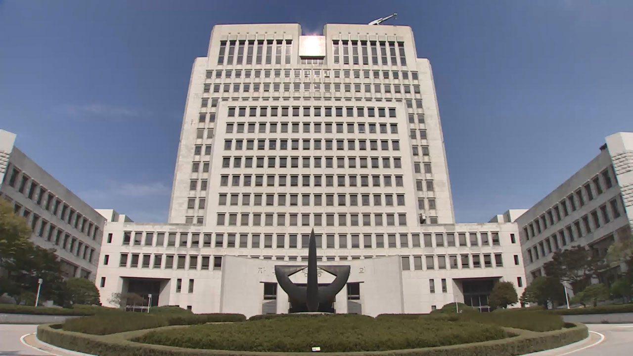 '북한 지령 간첩활동' 전 민주노총 간부, 징역 9년6개월 확정