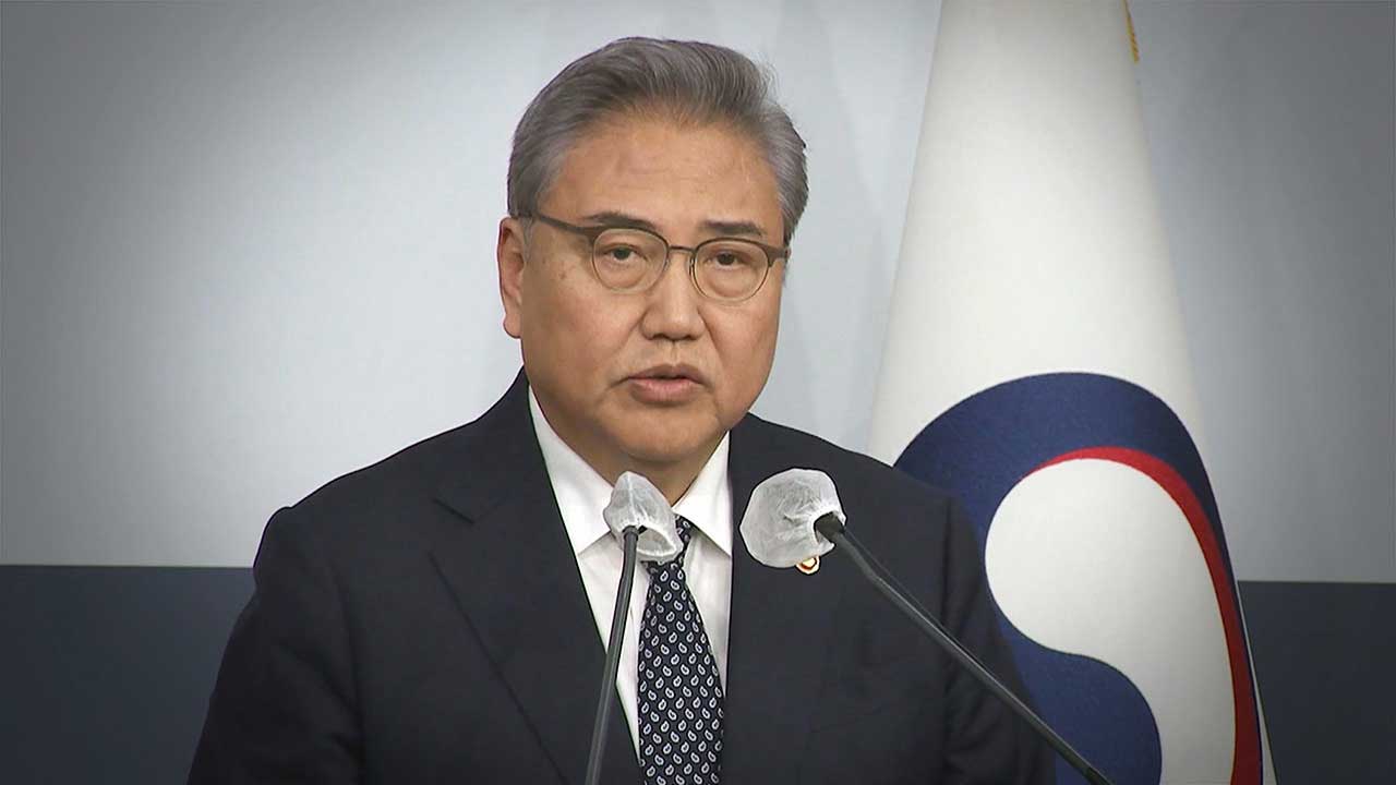 "尹 뜻이어서 어쩔 수 없었다"‥박진 전 장관, 이종섭 호주대사 '졸속 추진' 인정
