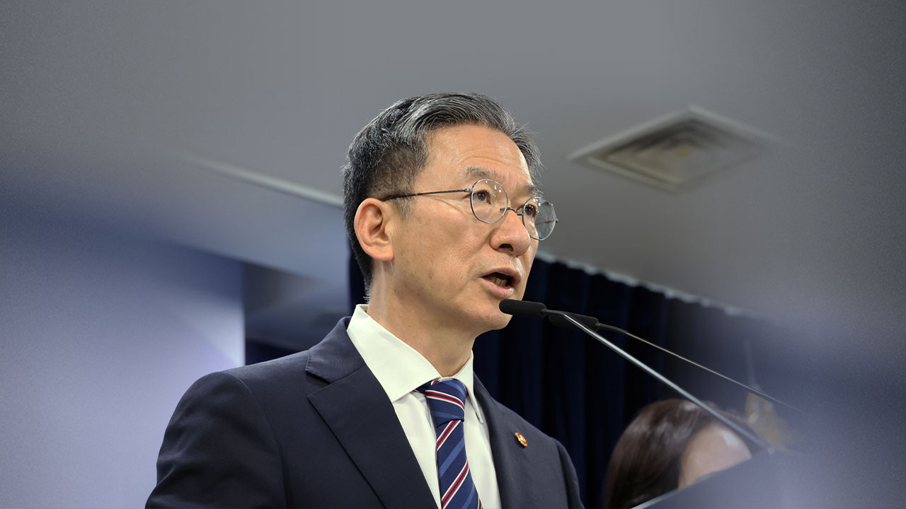 법무부, 삼청교육대 피해자 국가배상소송 상소 취하·포기