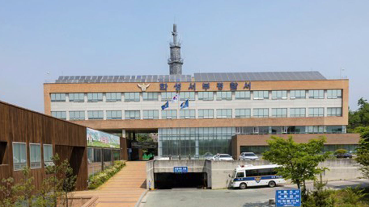 '경기 화성서 차량 3대 잇달아 추돌' 40대 운전자 입건‥음주운전 추정