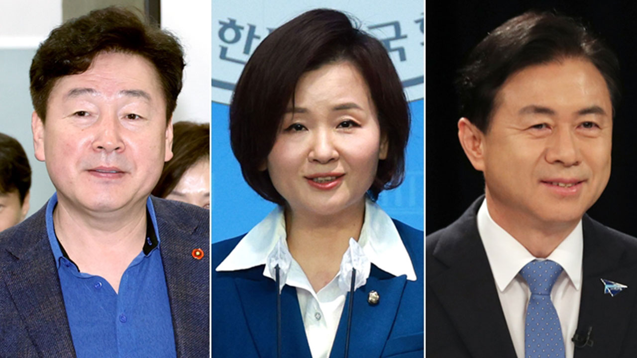 검찰, '라임 의혹' 기동민·김영춘 1심 무죄에 항소‥이수진은 무죄 확정