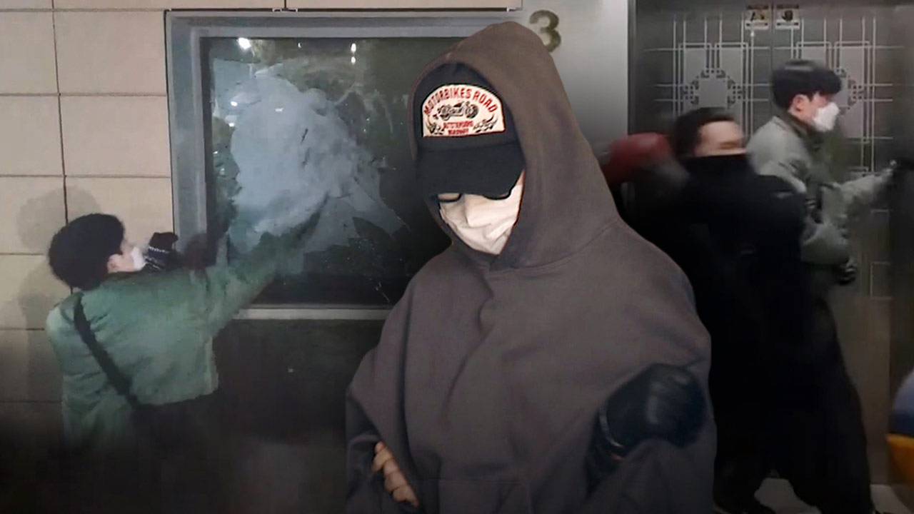 서부지법 난동 '녹색점퍼남' 항소심서 징역 3년으로 감형