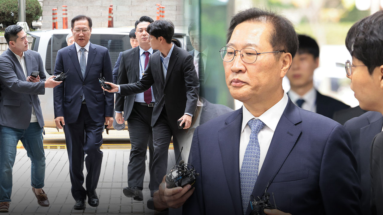 '내란 중요임무 종사' 박성재 전 장관 구속영장 심사 출석