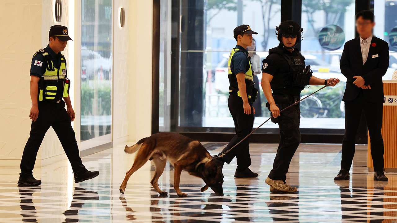 또 폭파 협박‥이번엔 에버랜드·롯데월드
