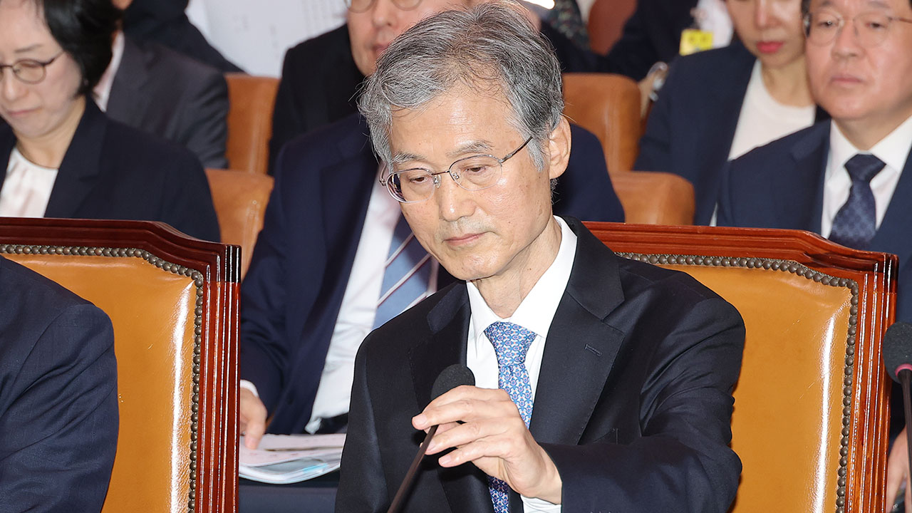 조희대, 대법원 현장국감 출석‥"본연의 사명 다하고자 최선"