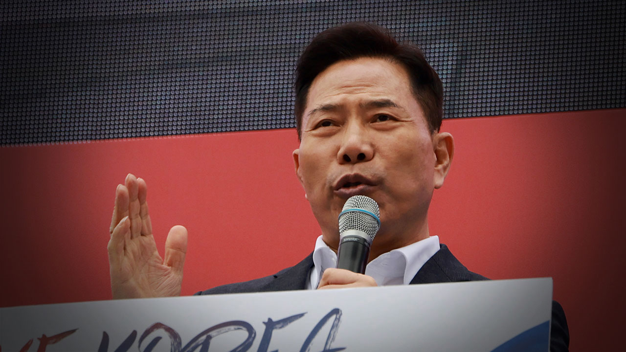 인권위, '공직선거법 위반 혐의' 구속 손현보 목사 긴급구제 기각