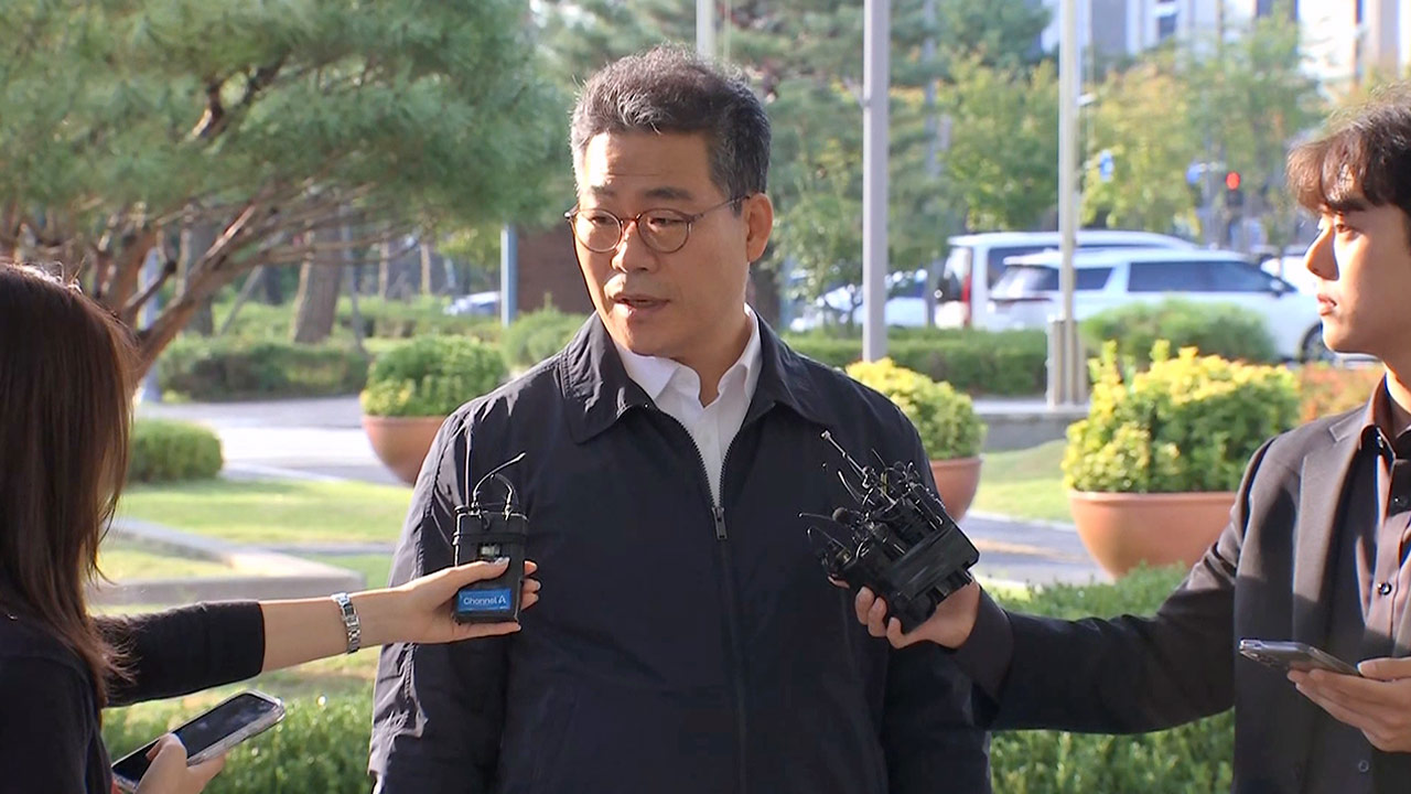 백해룡, 첫 출근길에 '세관 마약수사팀' 직격‥"위법 구성된 불법단체"