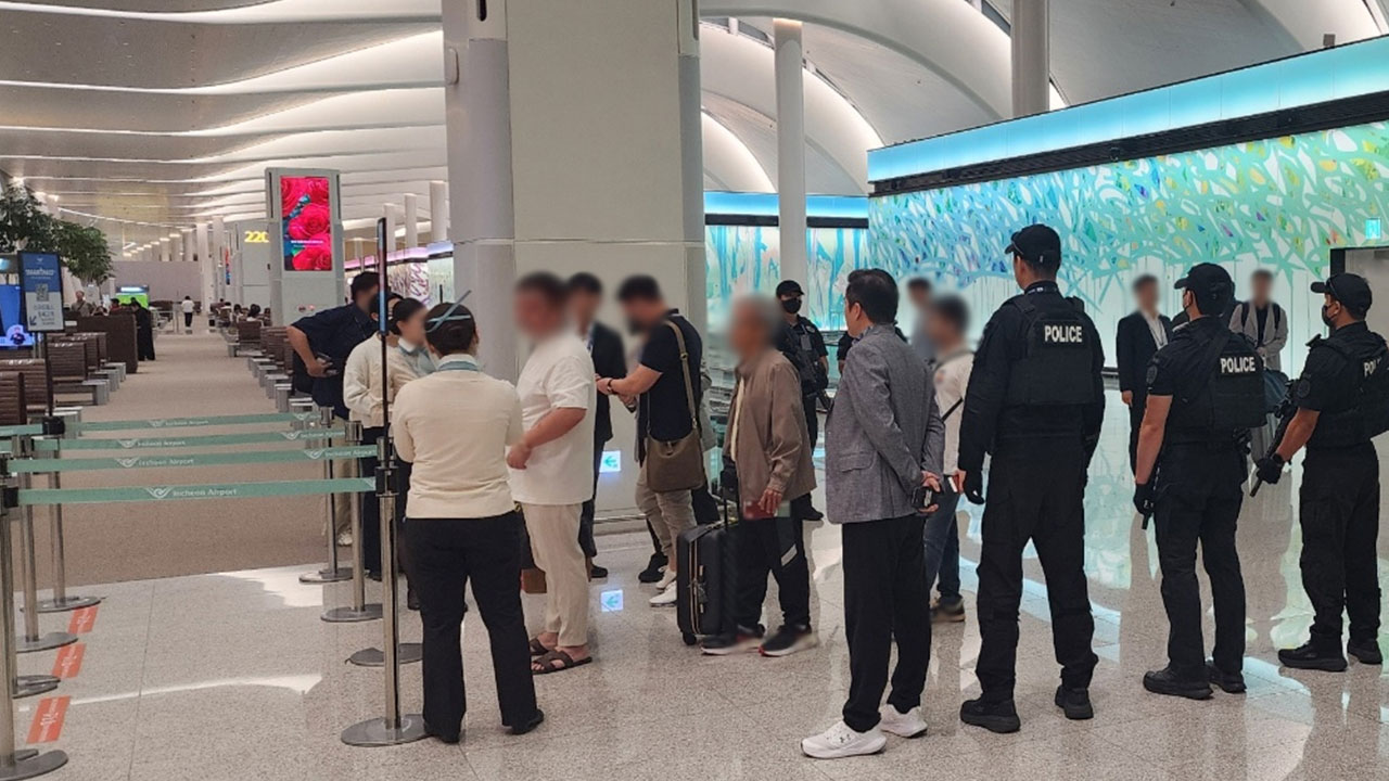 경찰, 인천공항에서 캄보디아 가려던 30대 출국 직전 제지