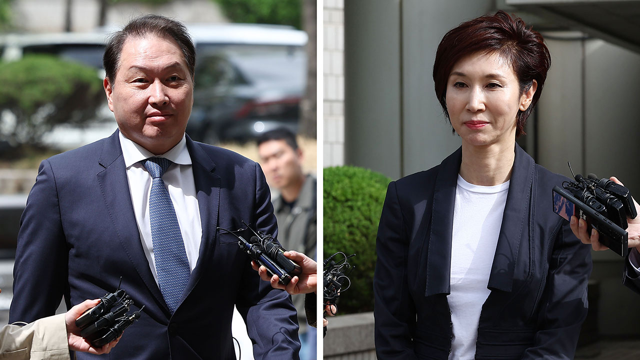 최태원·노소영 이혼 2심 판결 깬 대법 "판결문 수정은 문제 없다"