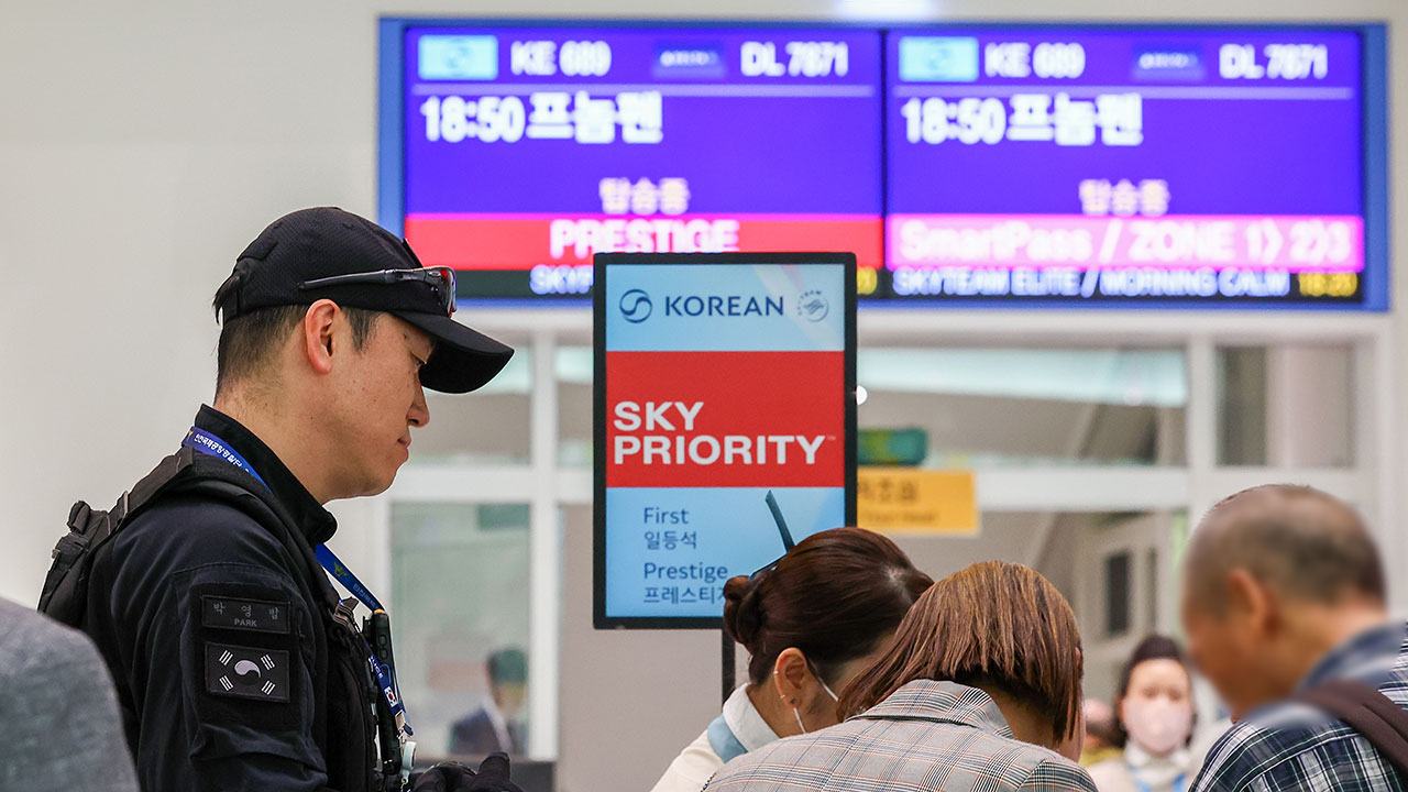 경찰, 인천공항서 캄보디아 가려던 20대 출국 제지