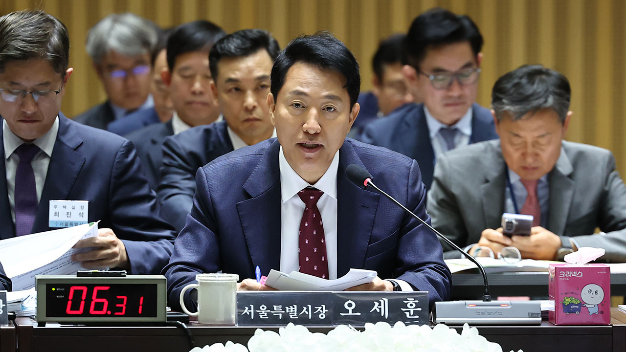 오세훈 "10·15 대책은 과도한 조치‥서울시 의견 반영 없었다"