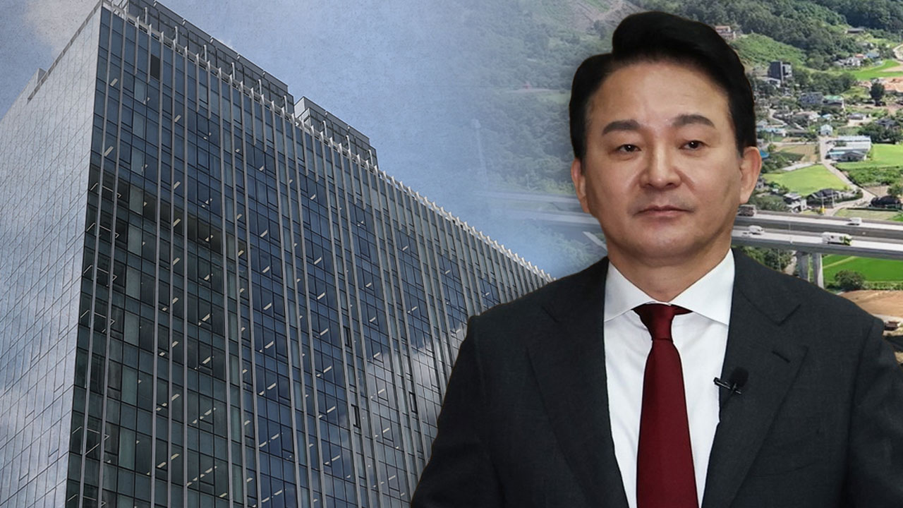 '김건희 국정농단' 특검 2차 기한 연장 "원희룡 직권남용 등 수사"