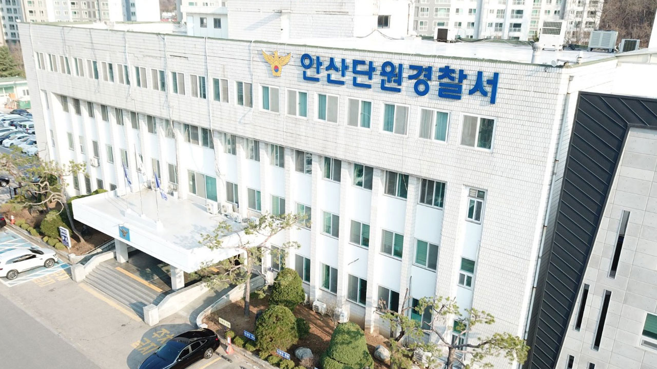지인 폭행하고 돈 뺏은 혐의로 20대 남성 구속
