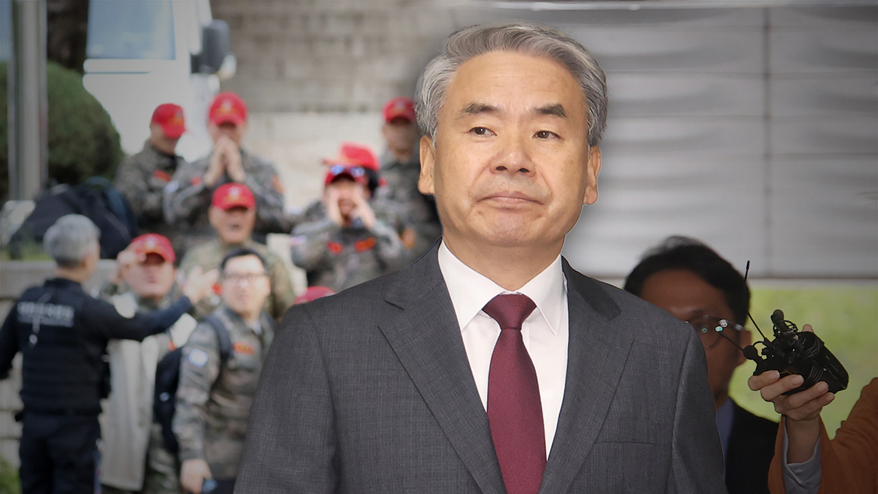 '채상병 사건 외압' 핵심 이종섭 구속심사 시작‥"혐의 인정하지 않는다"