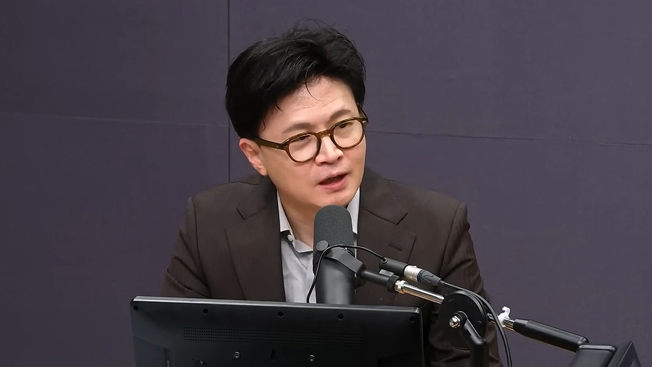 한동훈 공개 비판에‥'내란' 특검 "특검법 왜곡, 특검 폄훼 대단히 부적절"