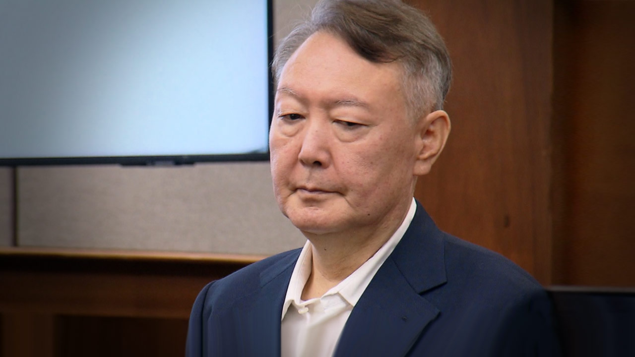 윤 전 대통령, "실명 위험" 주장 내란 재판 16번 연속 불출석