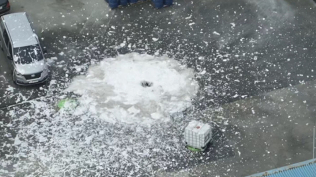 충북 음성 화학물질 유출, 20명 병원 치료