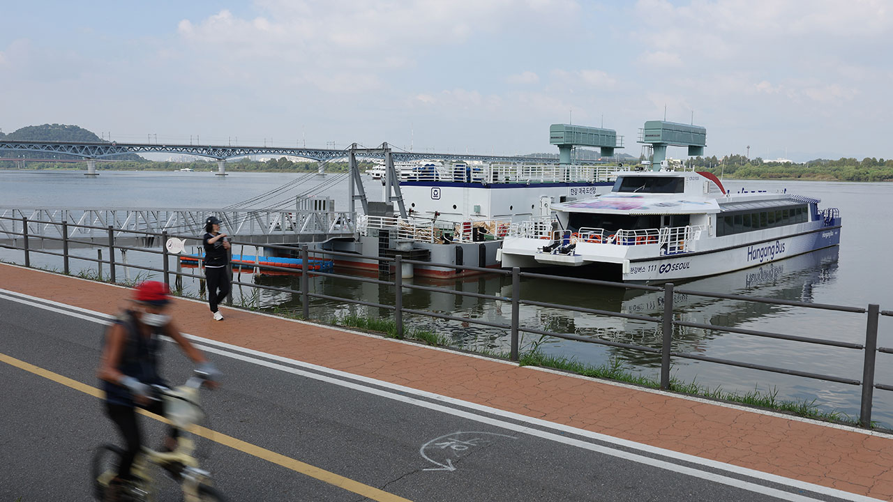 '일시 중단' 한강버스 11월 1일 9시부터 운항 재개
