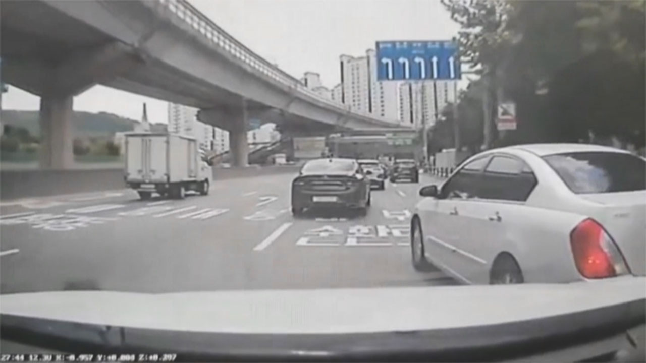 고의 교통사고 내 보험금 3천만 원 가로챈 16명 검거