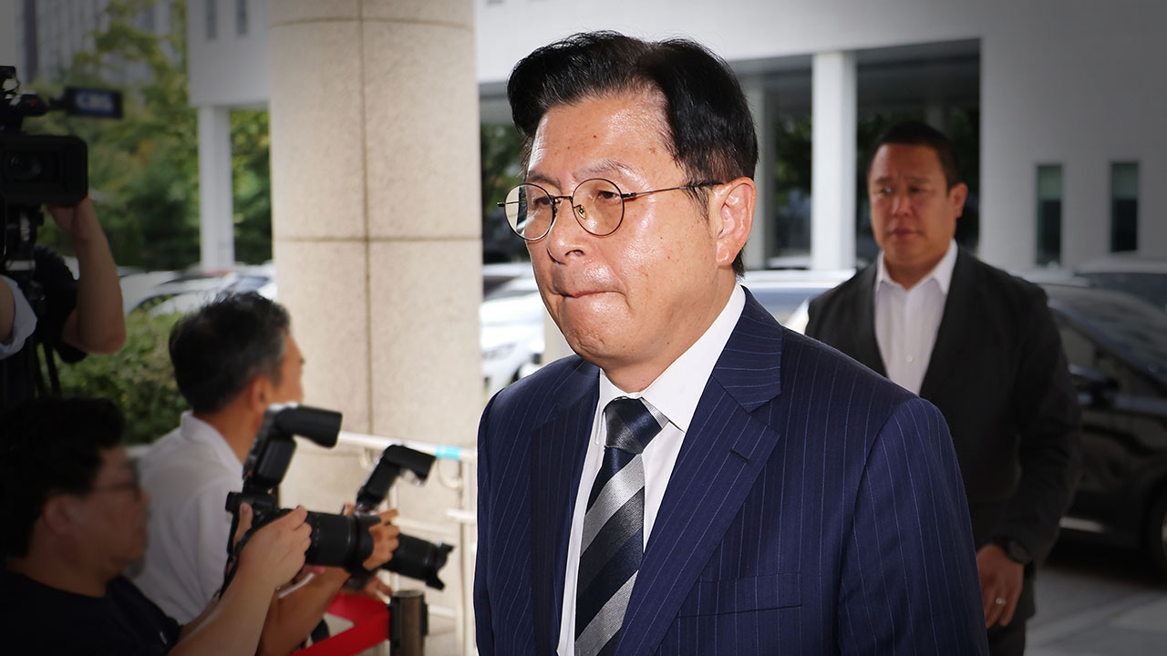 '내란'특검, 계엄 당일 "우원식 체포하라" 황교안 전 총리 압수수색 시도