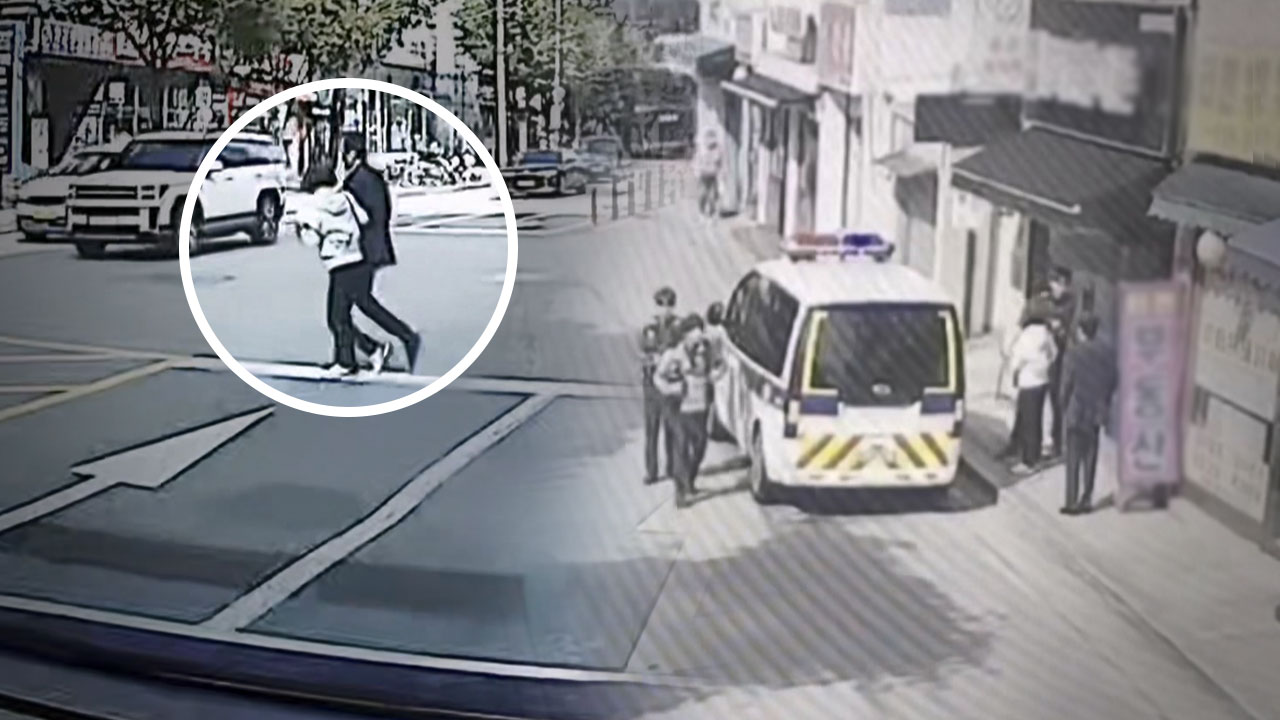 경찰 무시하고 무단횡단한 남성‥알고 보니 96억 사기 수배자