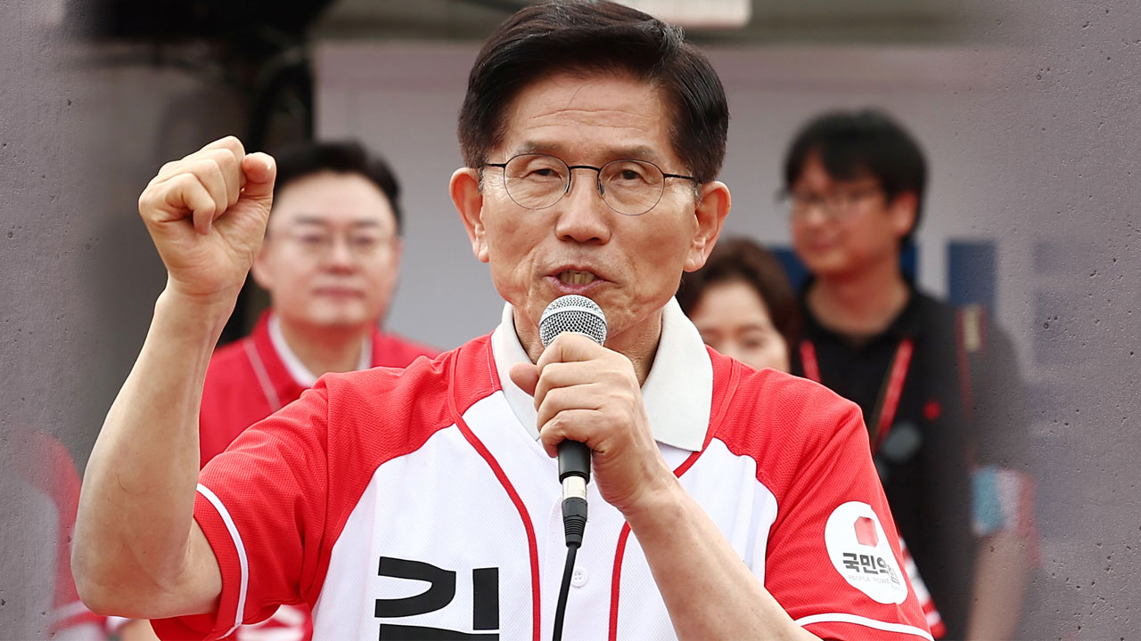 경찰, 김문수 전 국민의힘 대선후보 조사‥'공직선거법 위반' 혐의