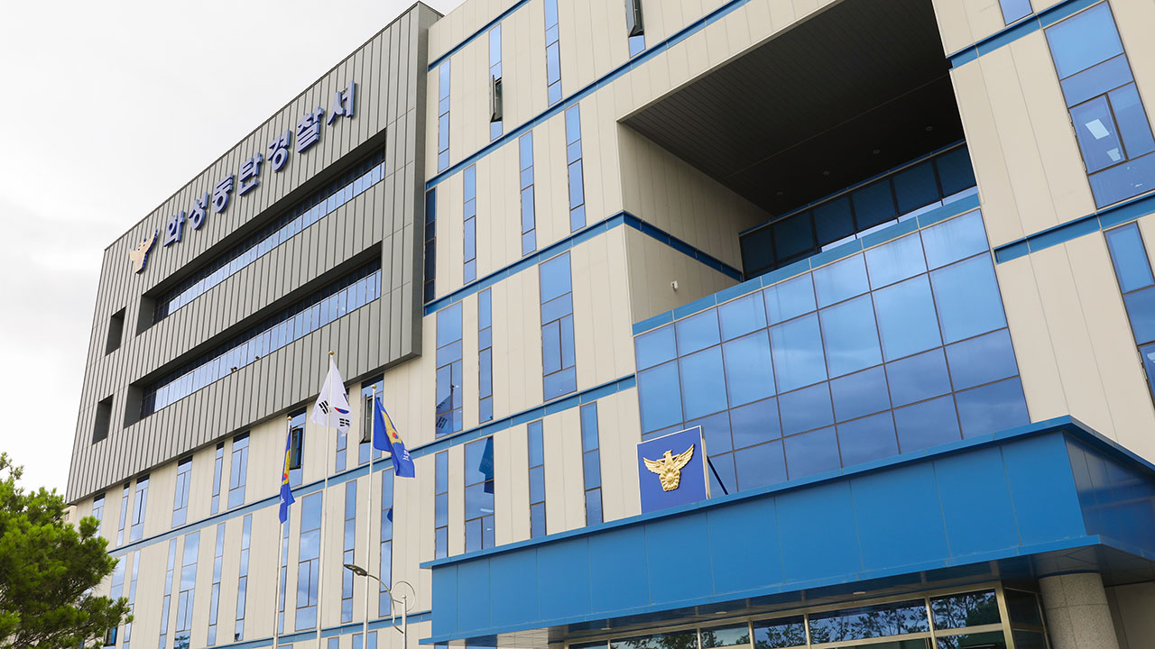 오피스텔 등 70여 채 보유한 검찰 수사관 '전세 사기' 피고소